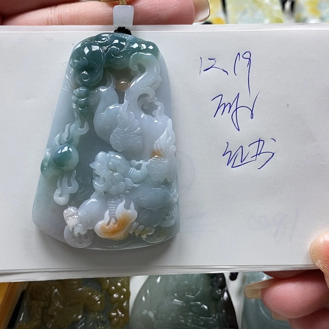 爱***岩翡翠未镶嵌颈饰翡翠