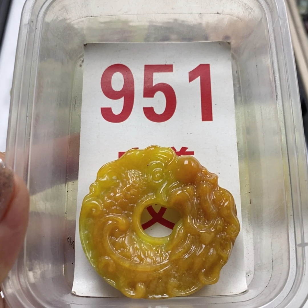 蛇纹石玉未镶嵌挂坠