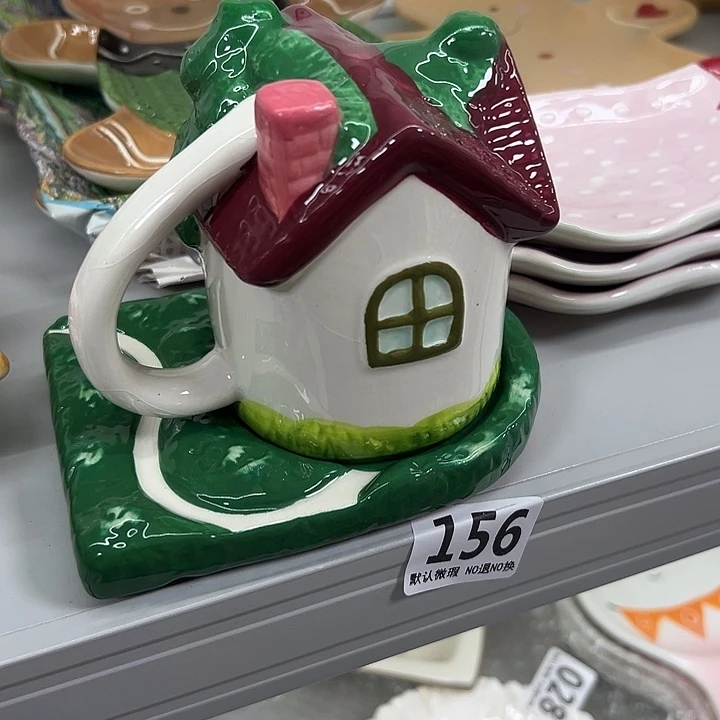 杯满20包邮不退不换