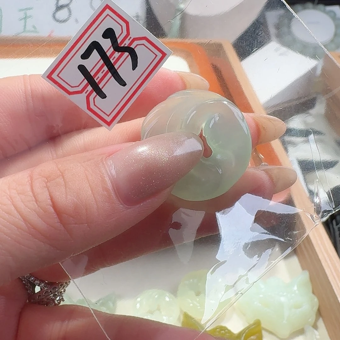 蛇纹石玉颈饰合金精美礼品