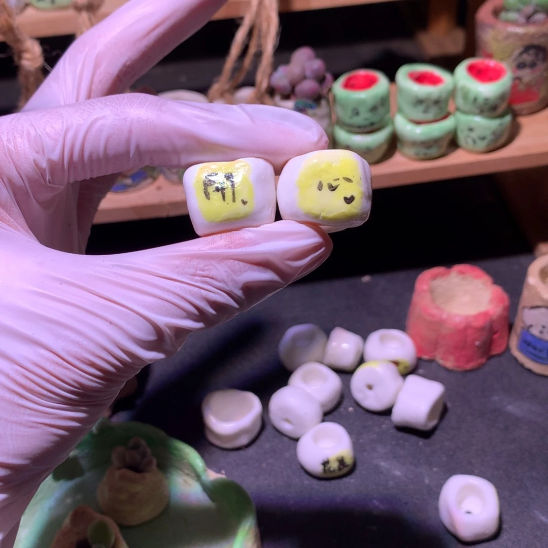 开心花盆两个价格