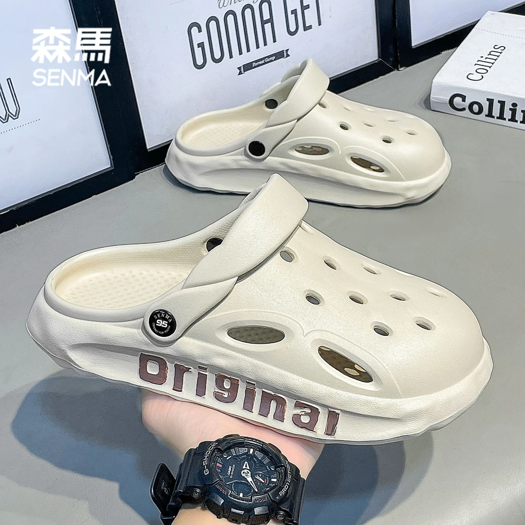 森马夏季正版2025新款爆款洞洞鞋男款沙滩潮流防滑防臭外穿拖鞋男
