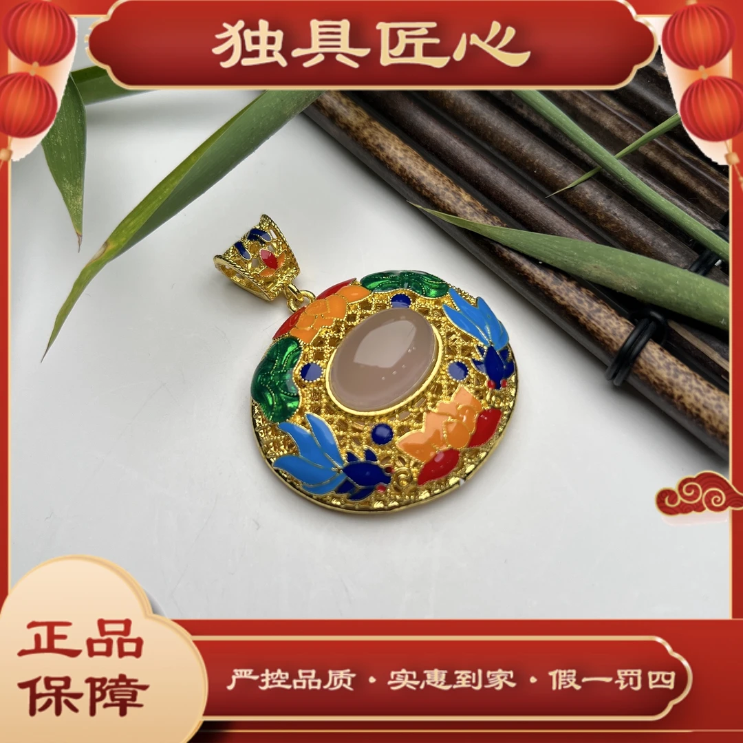 天然玉石保真DMH317-3时尚甄选款 豪粉蛋面吊坠多样性发其一 珠宝