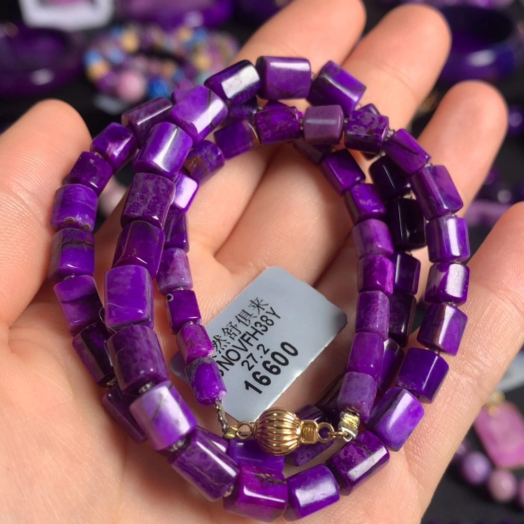 苏纪石（舒俱来）未镶嵌紫樱花凝胶体项链