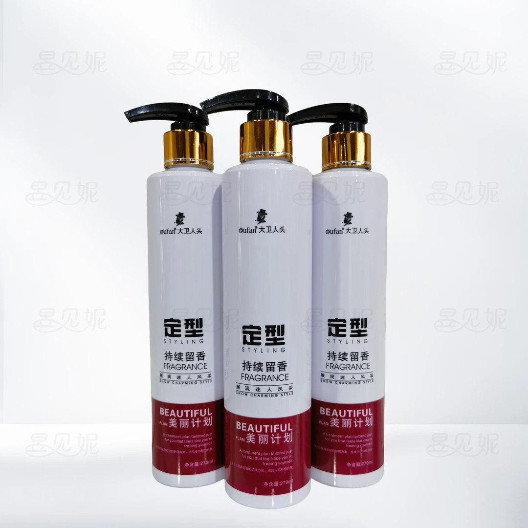 满5包邮欧凡大卫人头特硬定型啫喱膏亮泽留香男女通用头发造型