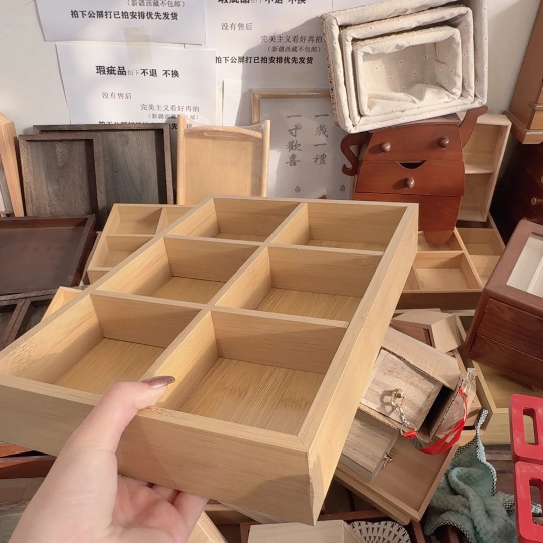 科技木原木色六宫格微瑕疵拍下不退不换