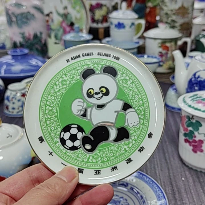 壶今**比1111111111111111