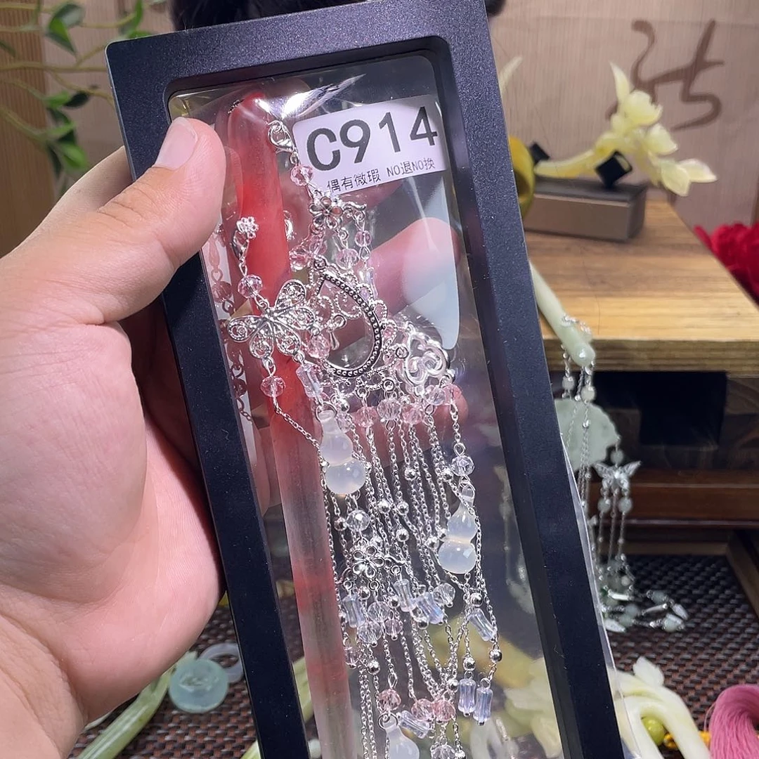 蛇纹石玉未镶嵌发饰多***肉