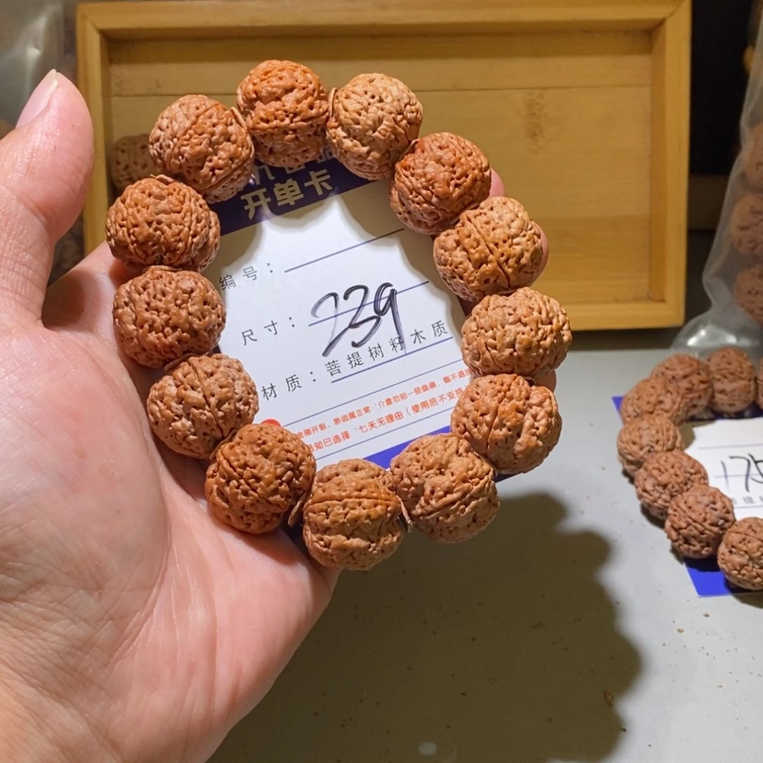 手串金刚菩提239号尺寸23蜂王