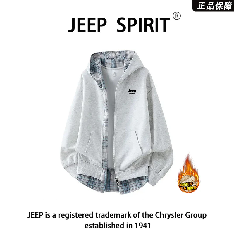 JEEPSPIRIT吉普连帽卫衣男女款秋季格子拼接假两件情侣开衫外套