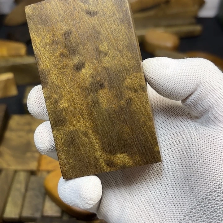 绳***7金丝楠一物一拍链接