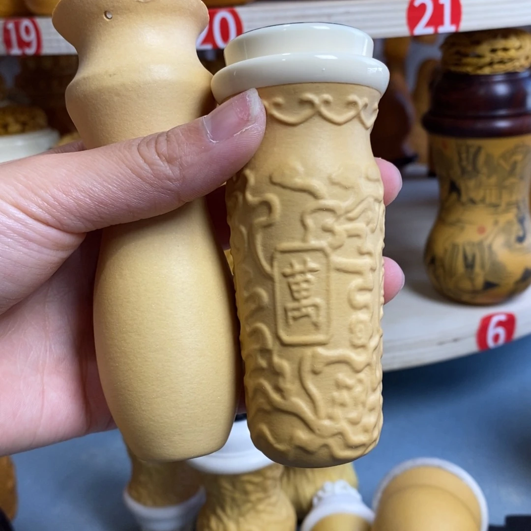 你也早点睡觉明天早起继续早起