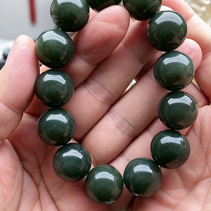 【闪购商品】未镶嵌手链和田玉18且末蓝深