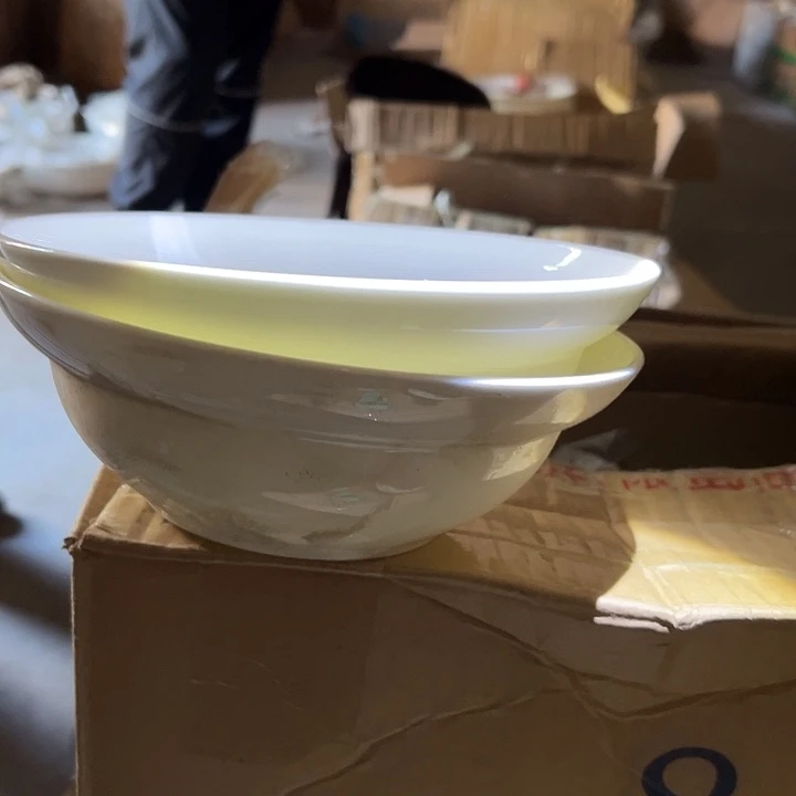 国营尾货骨瓷葫芦碗一对口径20