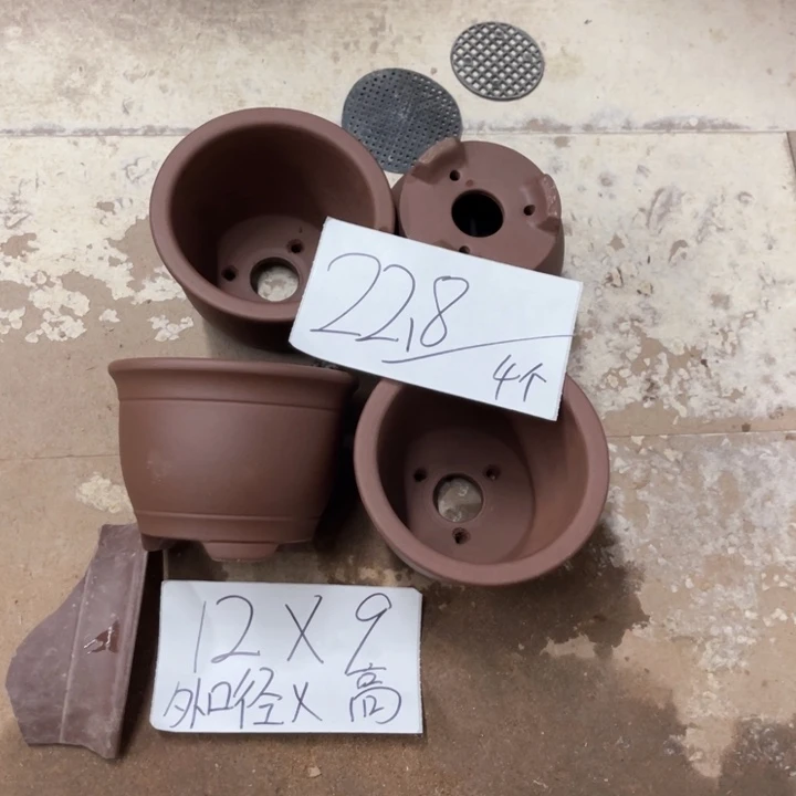 紫砂花盆破损包赔