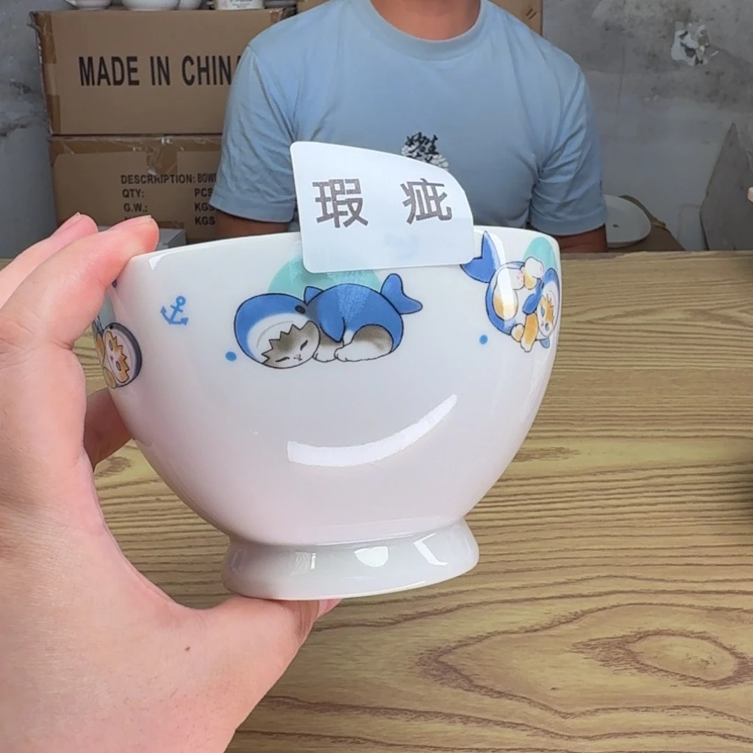 瓷片这个世界都是微瑕