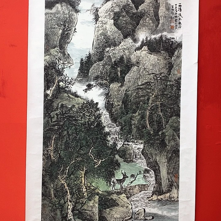 国画李星赋老师 精品之作