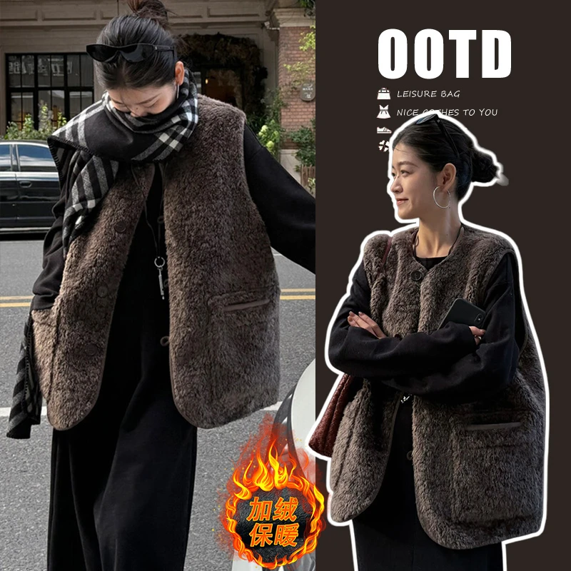 2025新款孕妇装秋冬装连衣裙套装时尚大码洋气加厚马甲外套两件套