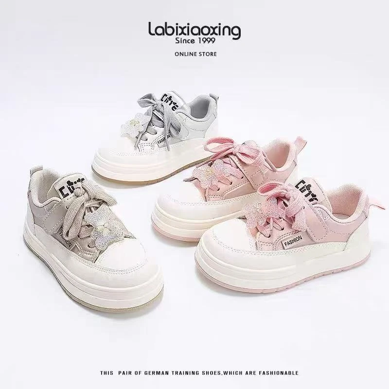 【小菲特专属】3009儿童童鞋春季男女童低帮板鞋25-38