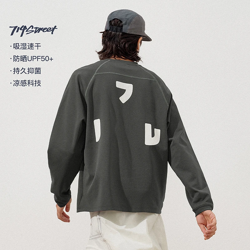 714street凉感防晒速干7A抗菌印花长袖秋季户外运动情侣T恤521154