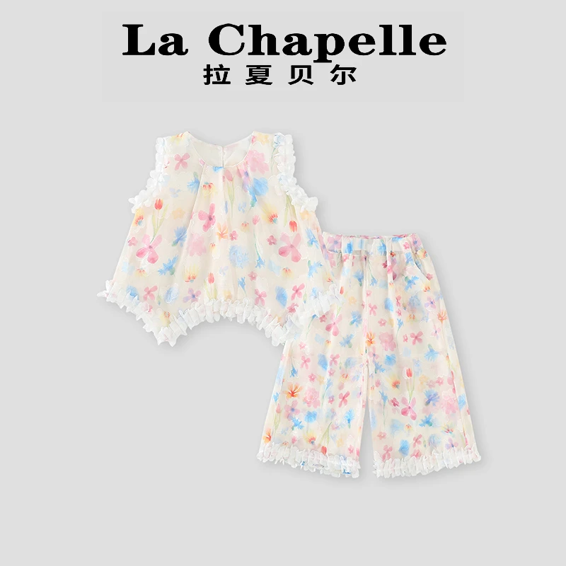 La Chapelle【拉夏贝尔】夏季新款甜美碎花儿童背心两件套LD1159