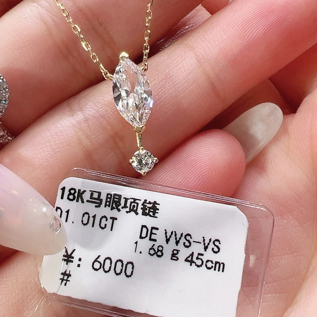 实验室培育钻石18K金镶嵌颈饰
