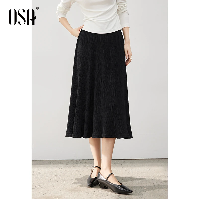 OSA黑色肌理感半身裙女秋季飘逸垂坠感松紧腰a字长裙S125C51011