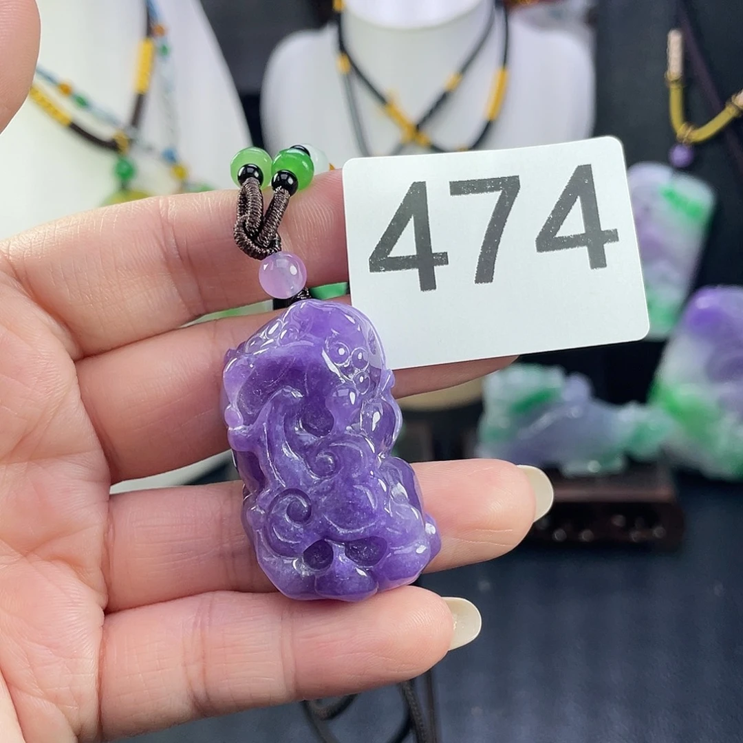 翡翠未镶嵌吊坠(赠链)