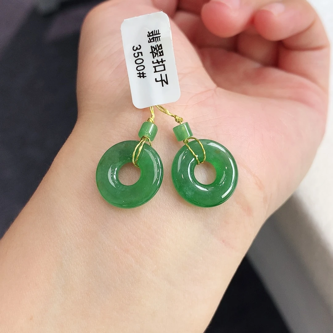 未镶嵌戒指翡翠甜甜圈