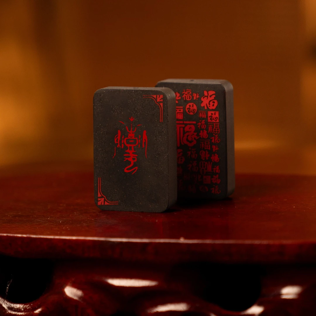 篆香流砂【百家姓图腾香牌】玄龙香方传统文化天然香材非遗手工艺品