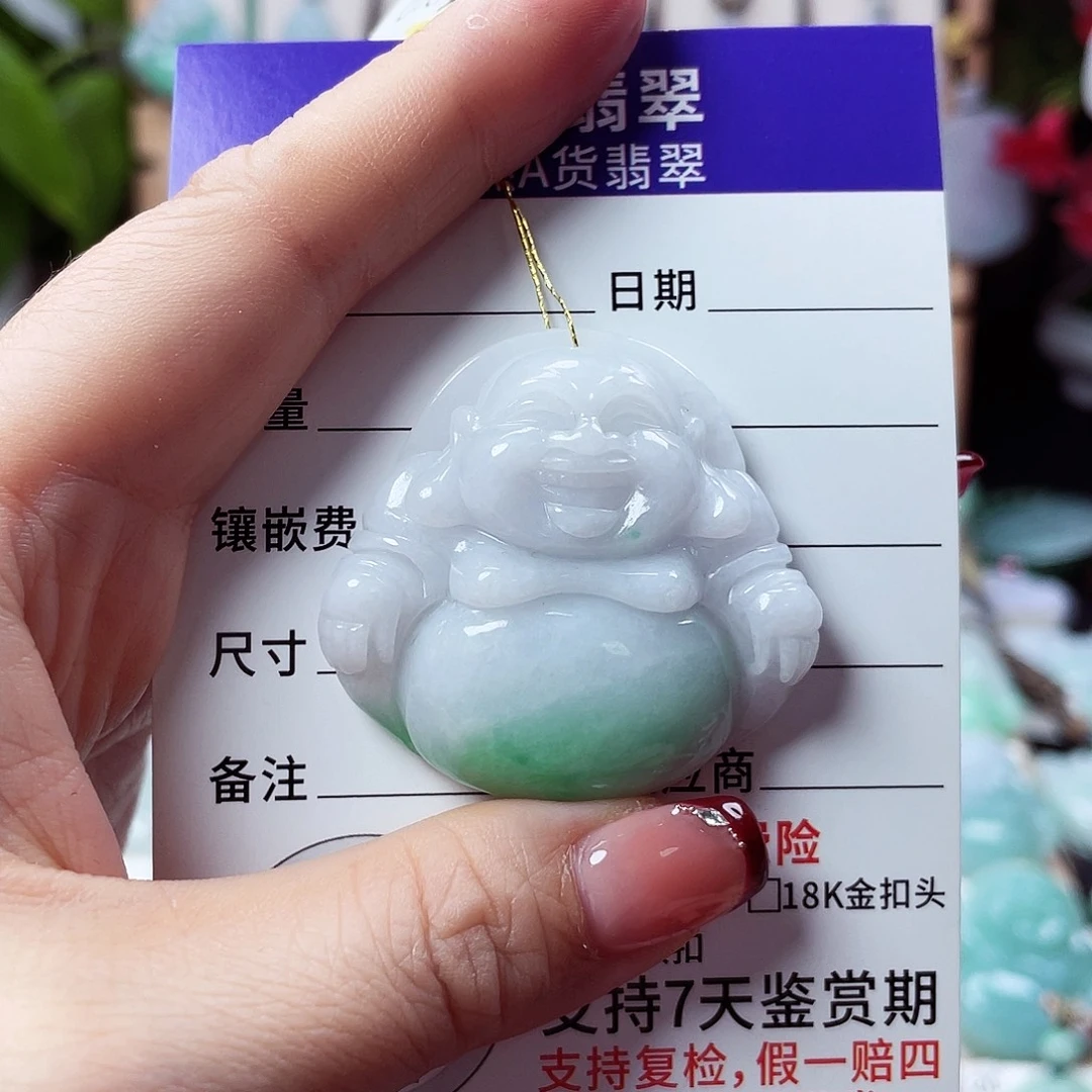 翡翠未镶嵌颈饰佛公36