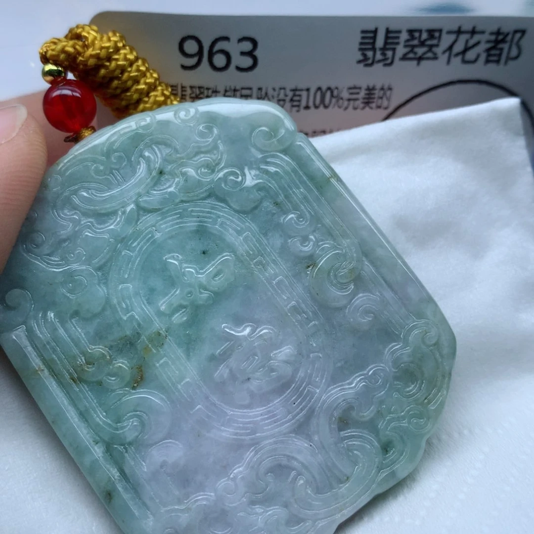 翡翠颈饰未镶嵌牌子