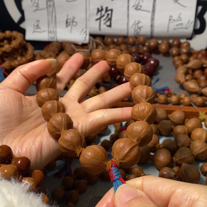 橄榄核手串0291精品蒜头铁铁18+1颗