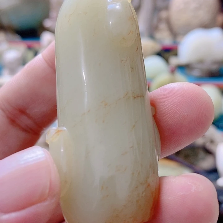 珵***珵未镶嵌手链和田玉（糖玉）