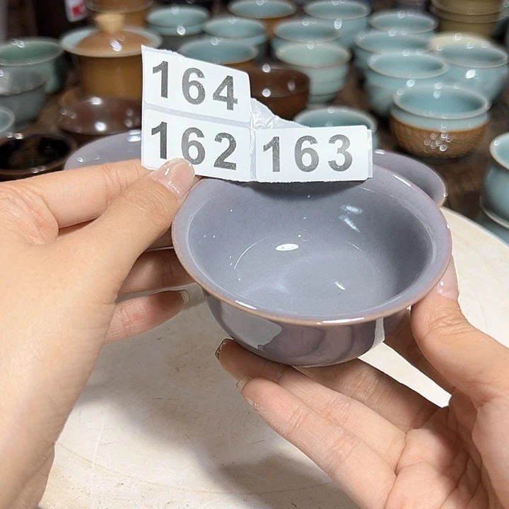 小米茶器龙泉青瓷