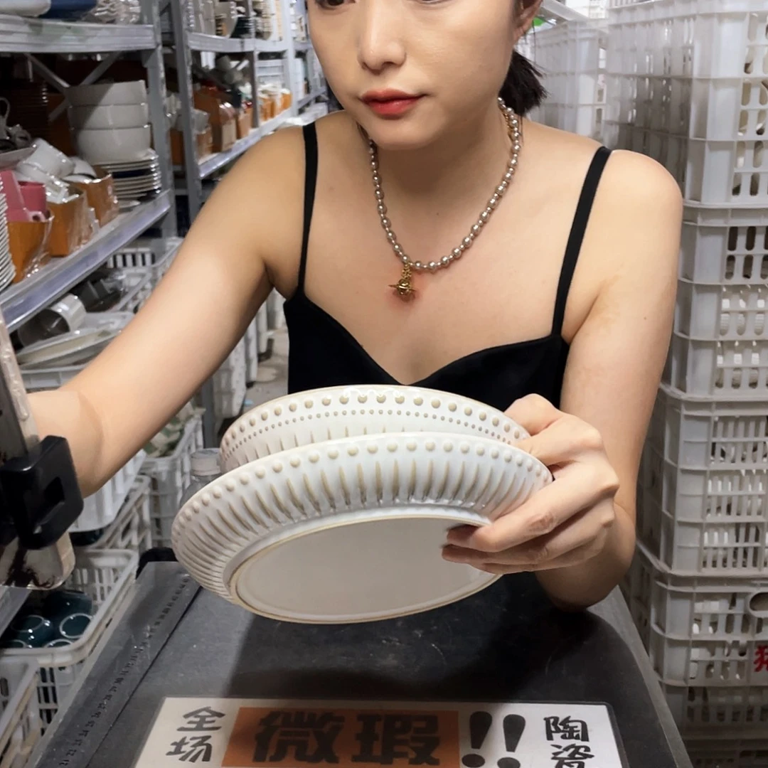 瓷片711         2碗2盘
