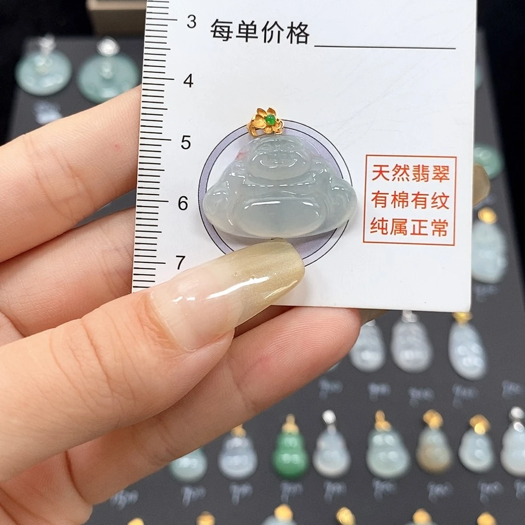 颈饰18K金镶嵌翡翠