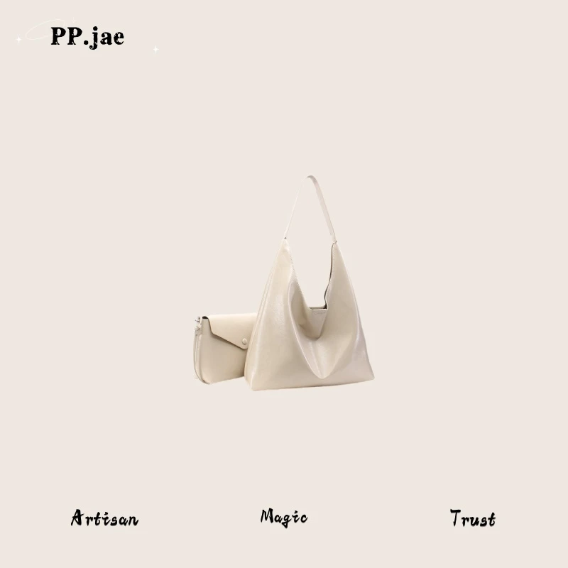 P.p新品百搭简约单肩休闲时尚气质ins女包23193