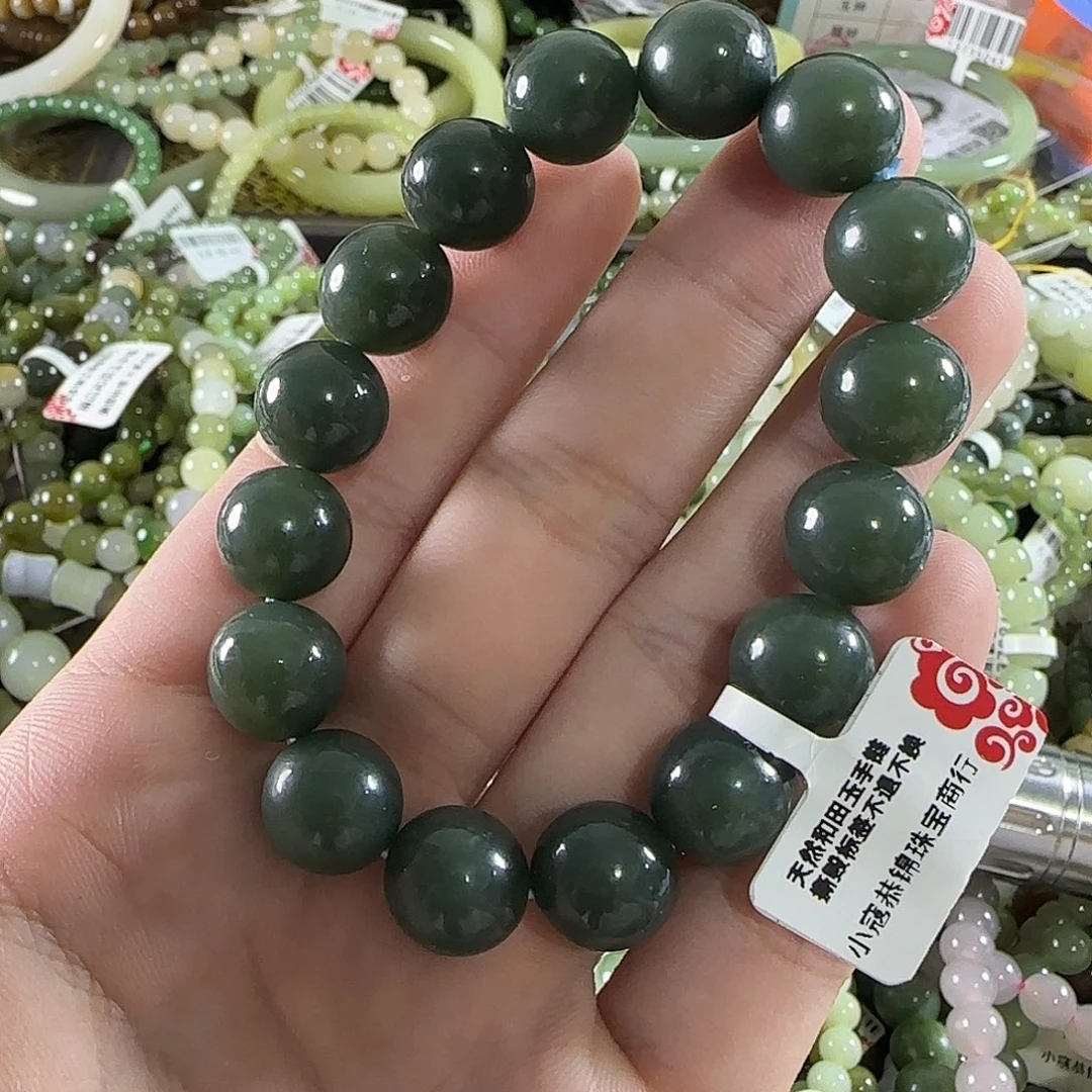 和田玉未镶嵌手链92