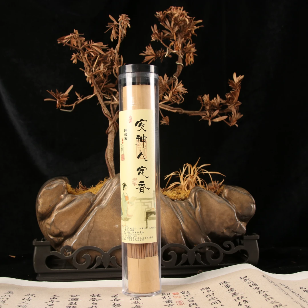 四季人间有味入定香100g线香香薰室内香料家用