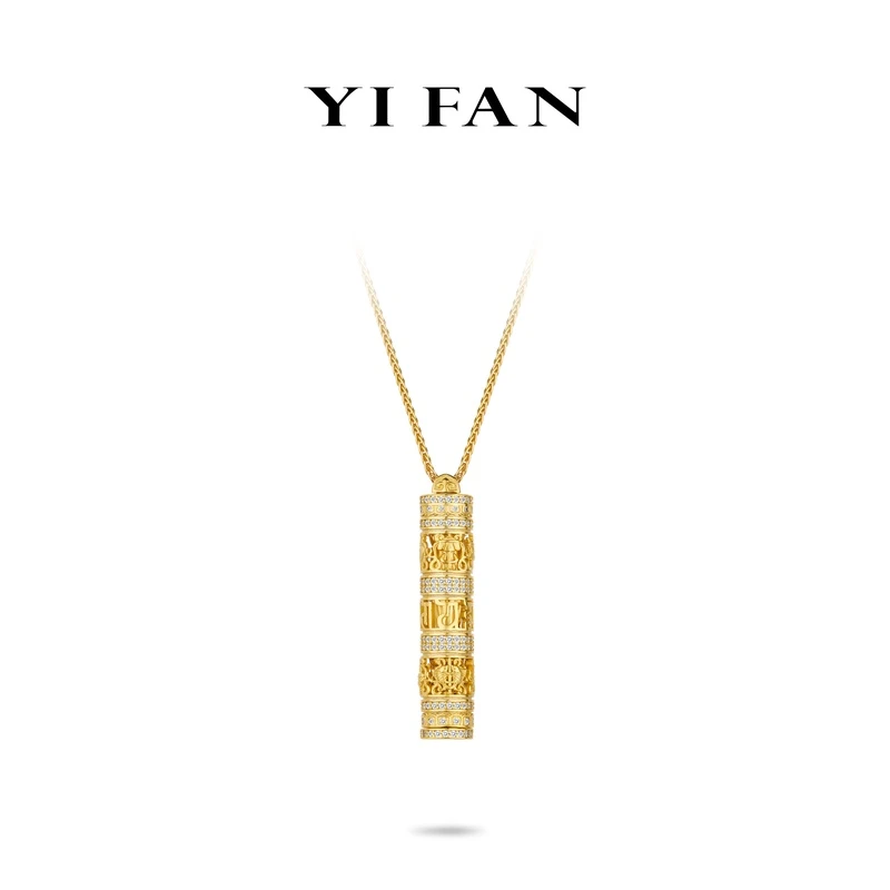 吊坠925银合成锆石 2874-金色雕纹无事柱满钻镂空百搭豪镶项链