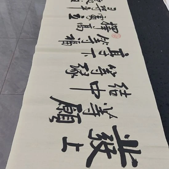 洛伊书画白武坤老师作品一副