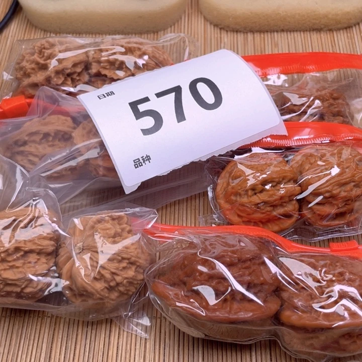 文玩核桃把件570号6对