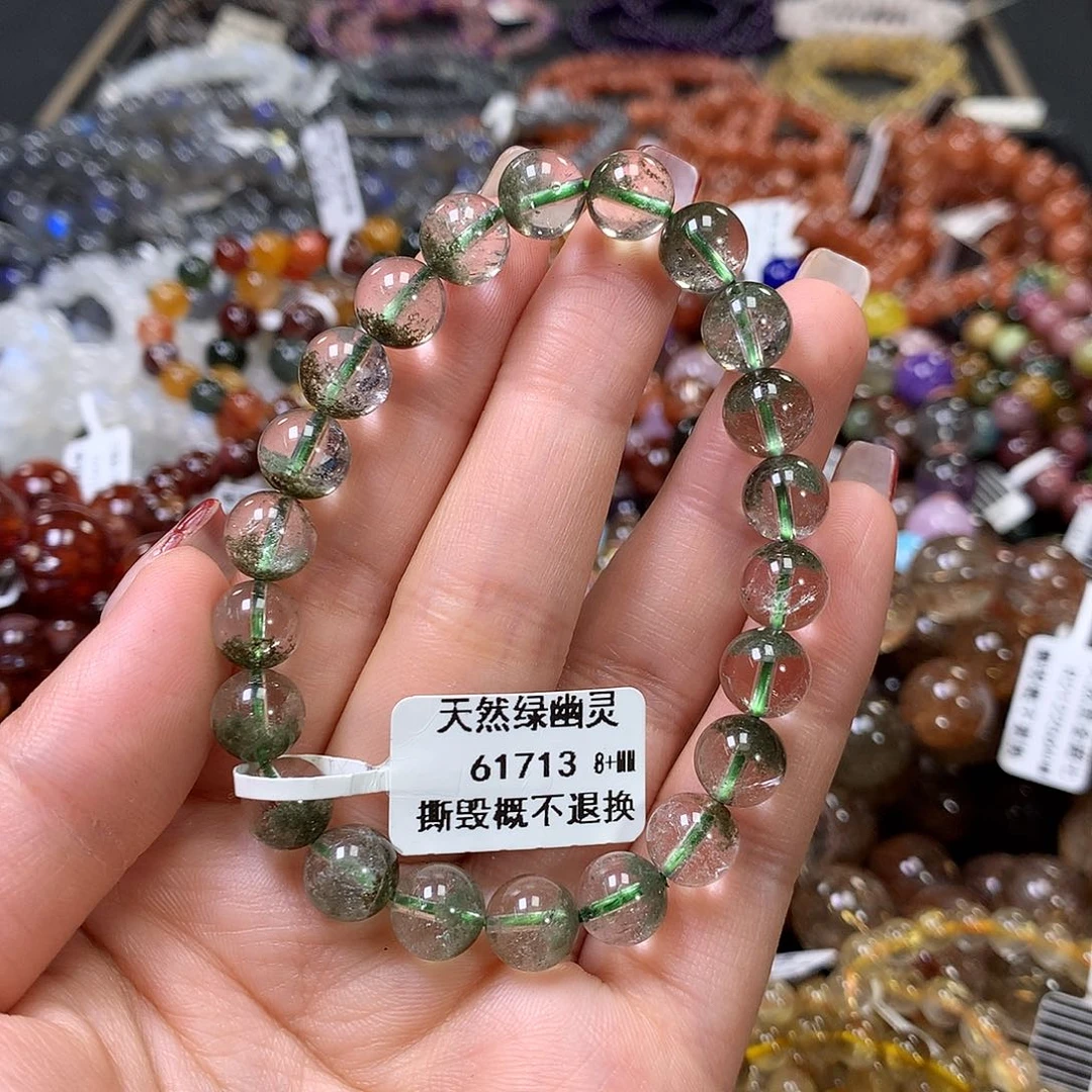 水晶手链未镶嵌，