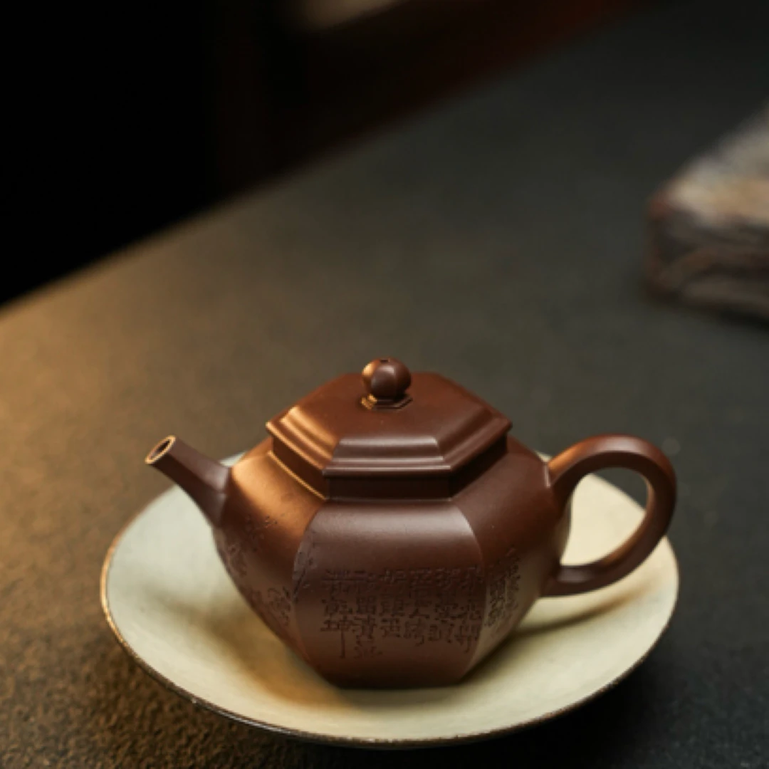 六方宫灯·经典器·220cc 原矿老紫泥 紫砂壶