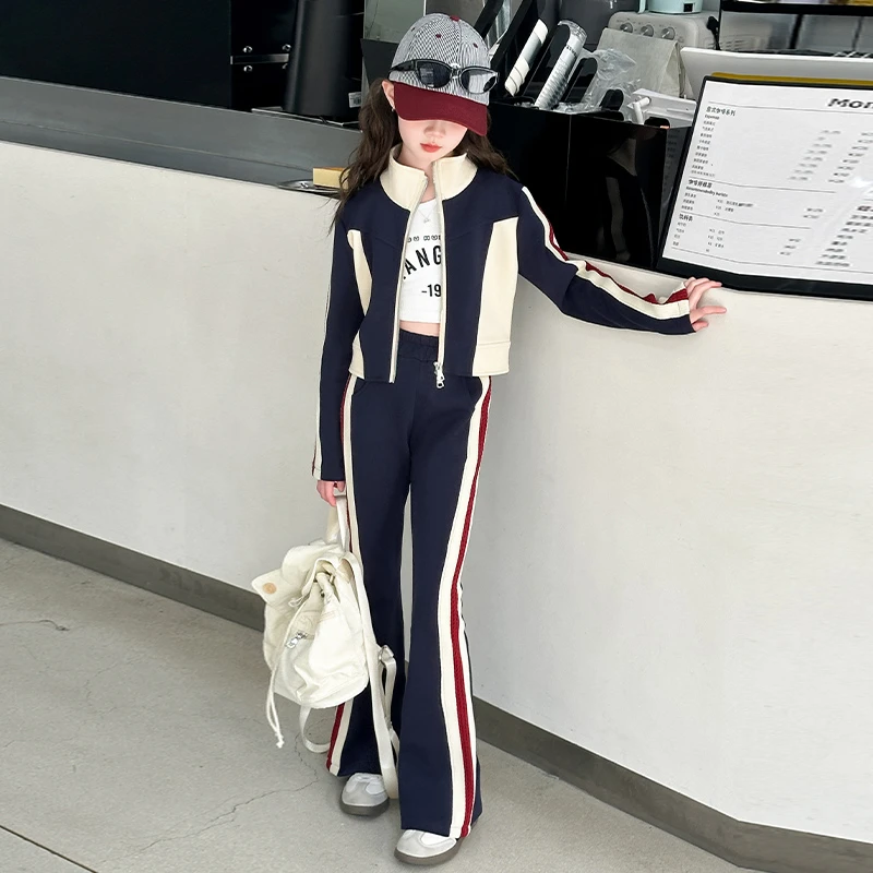 女童套装春秋款2025新款儿童时髦洋气外套女大童秋装喇叭裤两件套