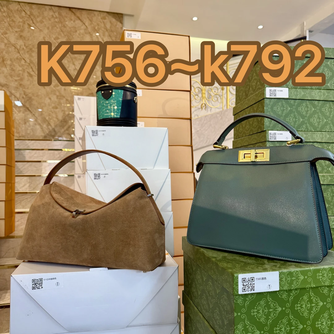 包婆轻奢K756-K792时尚女包