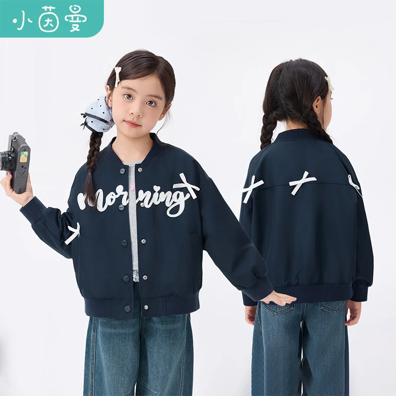 小茵曼女童复古美式蝴蝶结夹克外套25秋棒球服G3853186+GO3854449