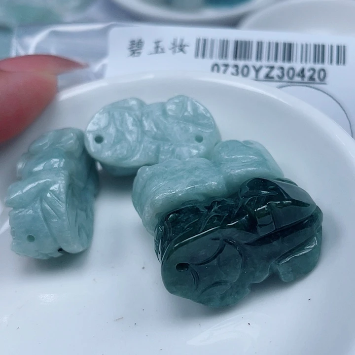 翡翠足银镀金镶嵌吊坠(不含链)