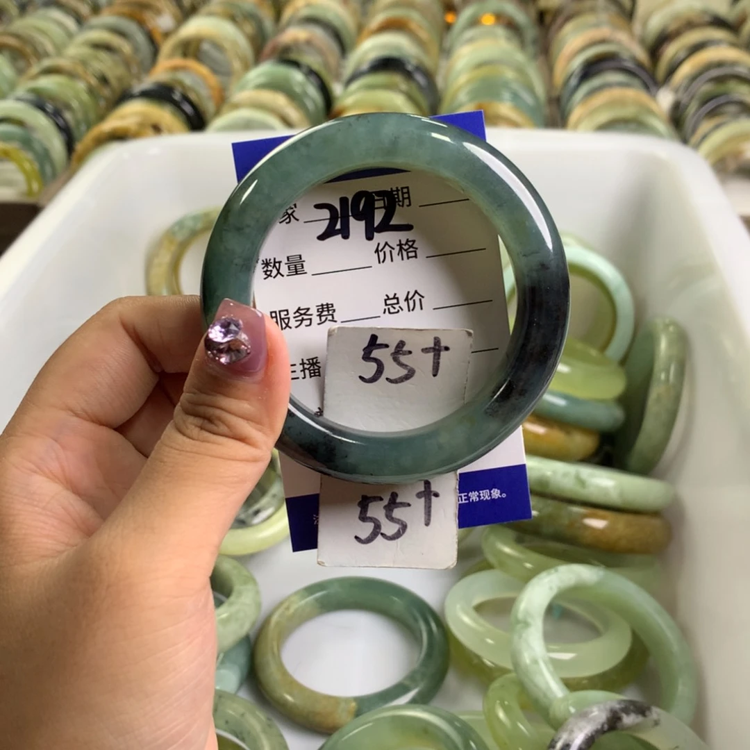 蛇纹石玉未镶嵌手镯2192